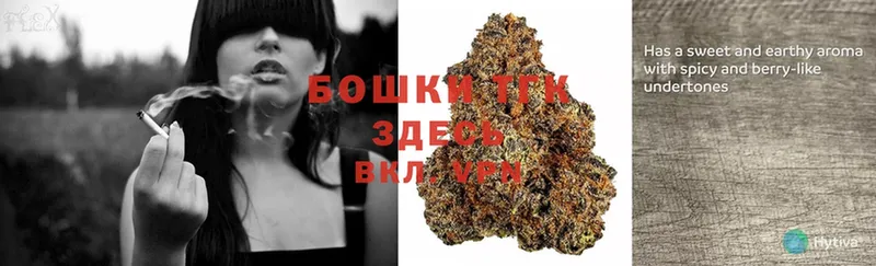 Марихуана LSD WEED  где продают   Асино 